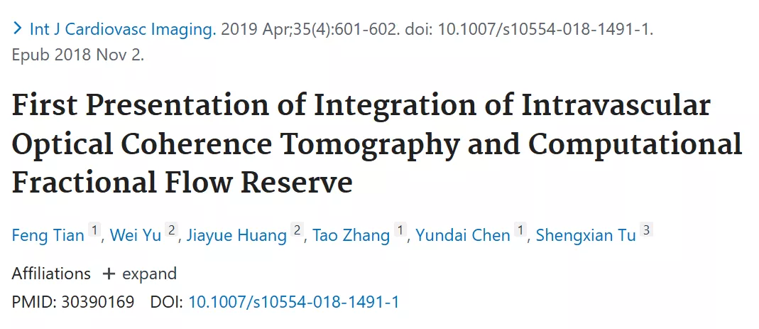 First Presentation of Integration of Intravascular Optical Coherence Tomography and Computational Fractional Flow Reserve
