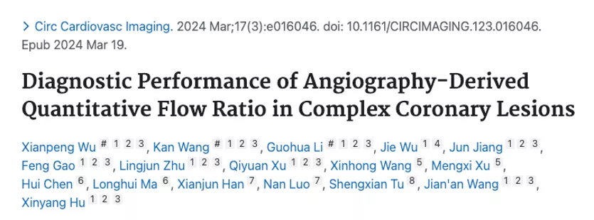 Diagnostic Performance of Angiography-Derived Quantitative Flow Ratio in Complex Coronary Lesions