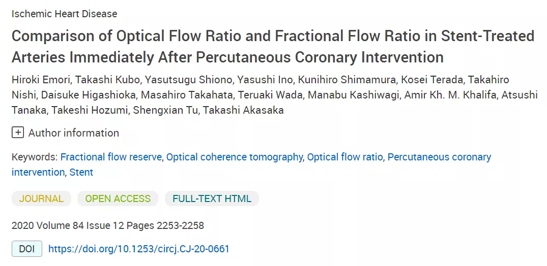 Comparison of Optical Flow Ratio and Fractional Flow Ratio in Stent-Treated Arteries Immediately After Percutaneous Coronary Intervention