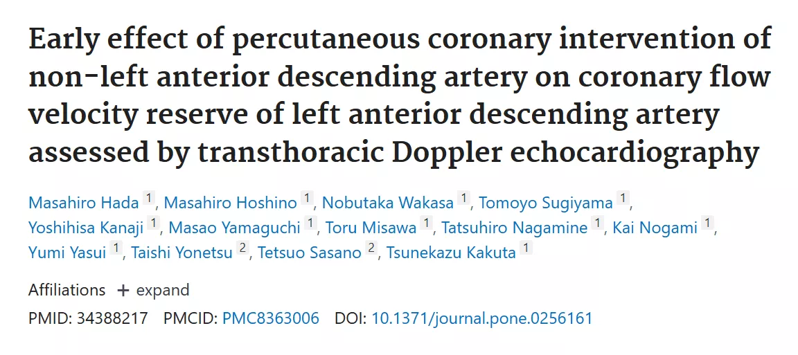 Early effect of percutaneous coronary intervention of non-left anterior descending artery on coronary flow velocity reserve of left anterior descending artery assessed by transthoracic Doppler echocar
