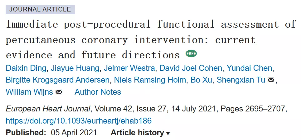 Immediate post-procedural functional assessment of percutaneous coronary intervention: current evidence and future directions