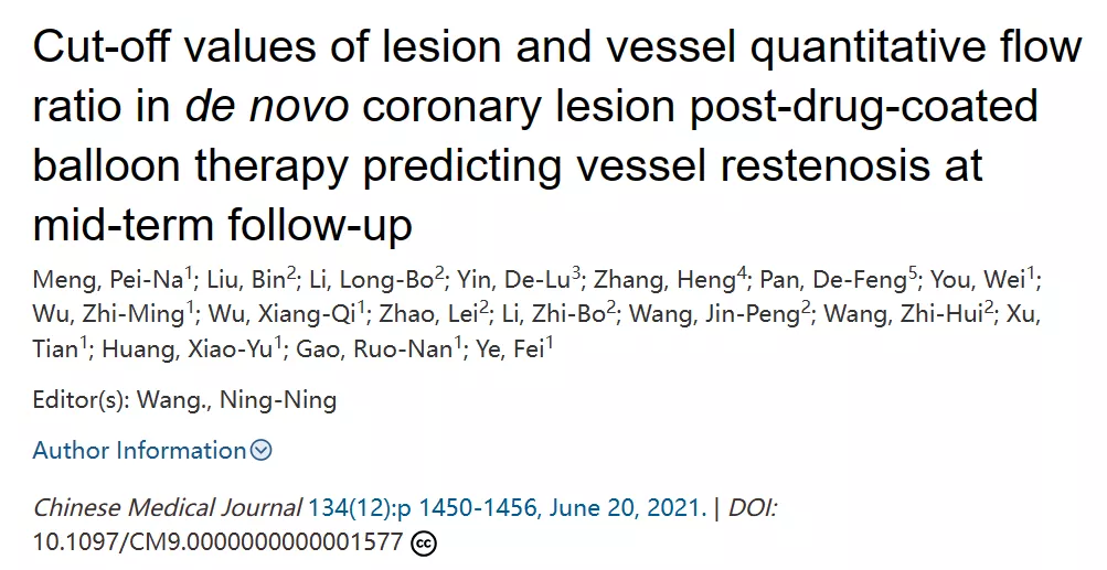 Cut-off values of lesion and vessel quantitative flow ratio in de novo coronary lesion post-drug-coated balloon therapy predicting vessel restenosis at mid-term follow-up