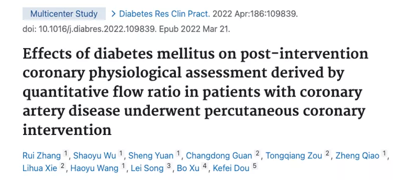 Effects of diabetes mellitus on post-intervention coronary physiological assessment derived by quantitative flow ratio in patients with coronary artery disease underwent percutaneous coronary interven