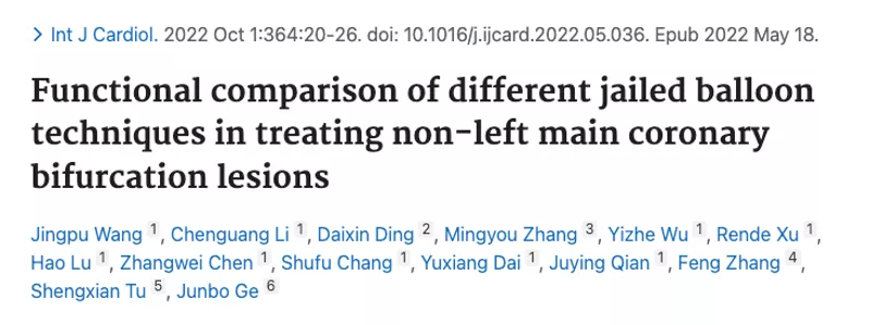 Functional comparison of different jailed balloon techniques in treating non-left main coronary bifurcation lesions