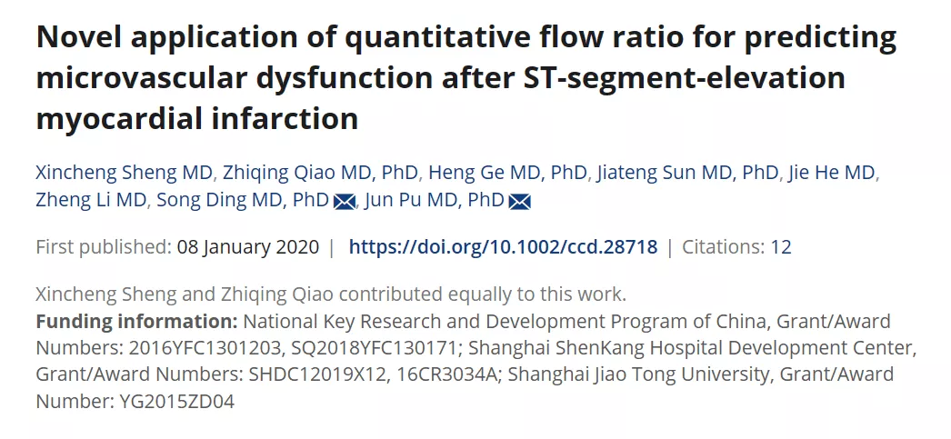 Novel application of quantitative flow ratio for predicting microvascular dysfunction after ST-segment-elevation myocardial infarction