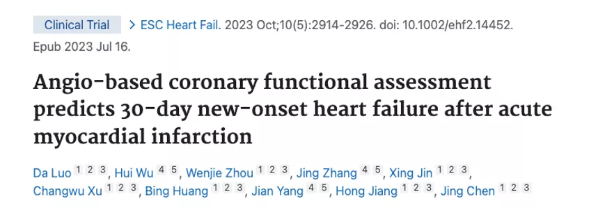 Angio-based coronary functional assessment predicts 30-day new-onset heart failure after acute myocardial infarction