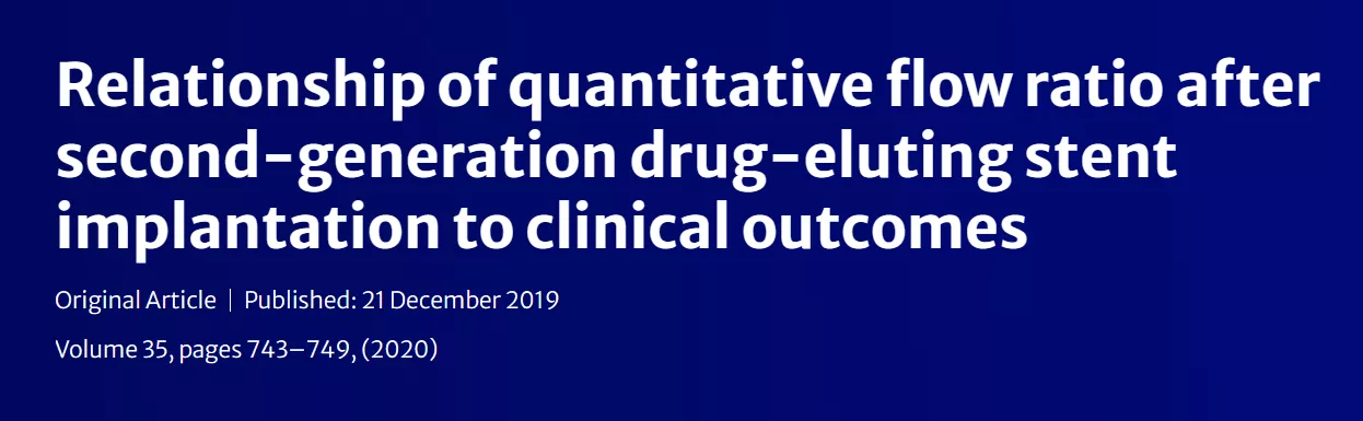 Relationship of quantitative flow ratio after second-generation drug-eluting stent implantation to clinical outcomes