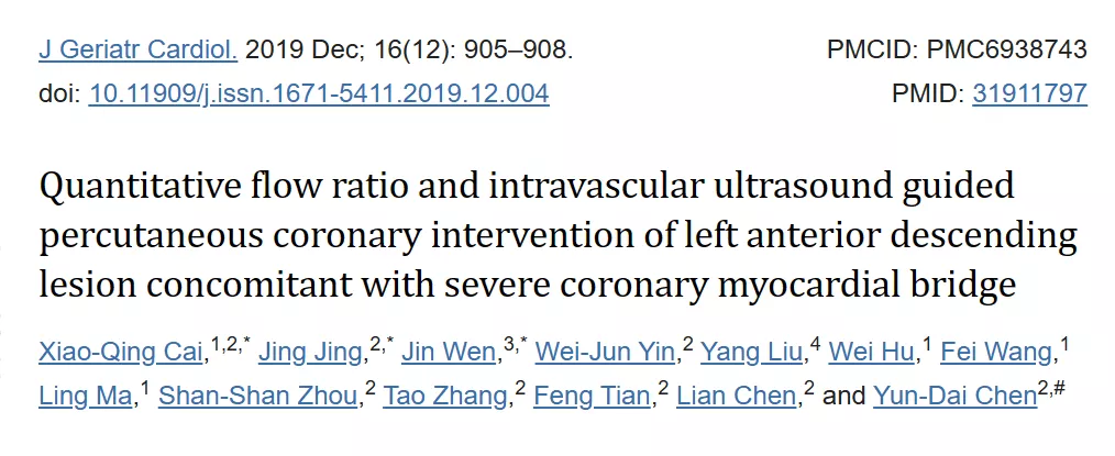 Quantitative flow ratio and intravascular ultrasound guided percutaneous coronary intervention of left anterior descending lesion concomitant with severe coronary myocardial bridge