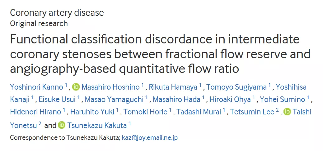 Functional classification discordance in intermediate coronary stenoses between fractional flow reserve and angiography-based quantitative flow ratio