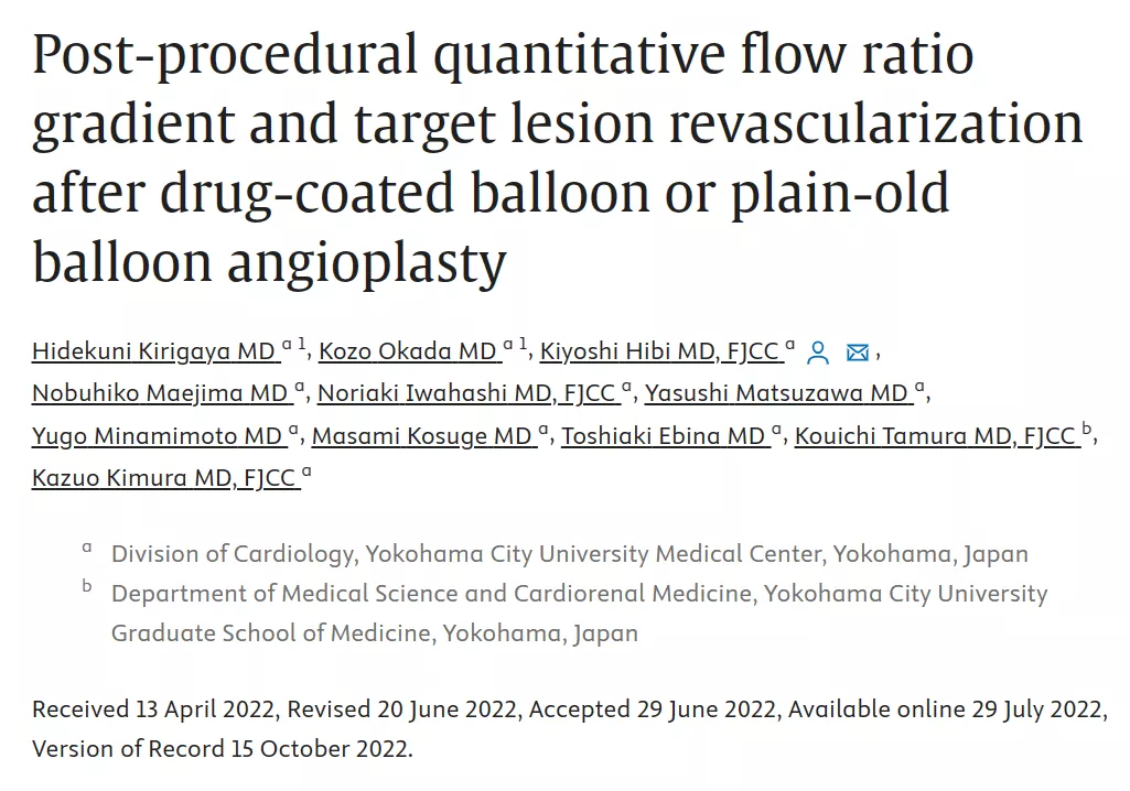 Post-procedural quantitative flow ratio gradient and target lesion revascularization after drug-coated balloon or plain-old balloon angioplasty