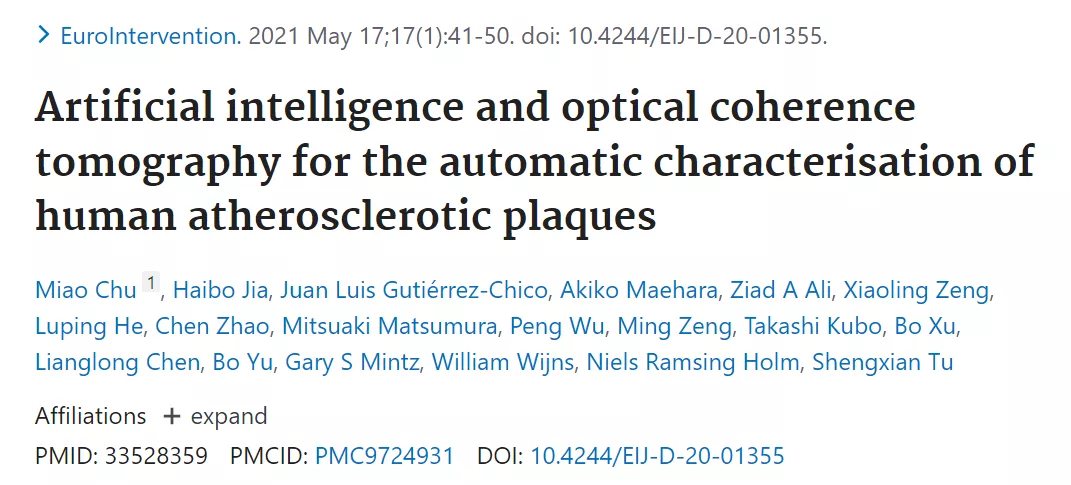 Artificial intelligence and optical coherence tomography for the automatic characterisation of human atherosclerotic plaques