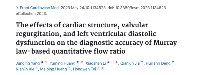 The effects of cardiac structure, valvular regurgitation, and left ventricular diastolic dysfunction on the diagnostic accuracy of Murray law-based quantitative flow ratio