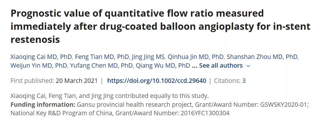 Prognostic value of quantitative flow ratio measured immediately after drug-coated balloon angioplasty for in-stent restenosis